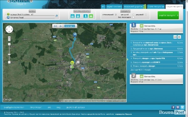 Сервіс Easyway показує, що до Озерця можна дістатися автомобілем за 16-20 хвилин